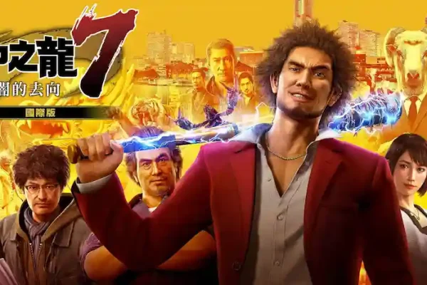 Yakuza Like A Dragon Free Download Highly Compressed